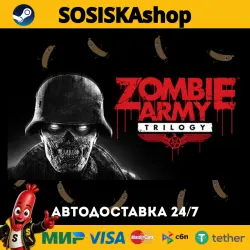 Zombie Army Trilogy + SELECT REGION STEAM