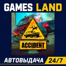 Accident | Steam Ключ | GLOBAL + РФ/СНГ | АВТОВЫДАЧА 24/7
