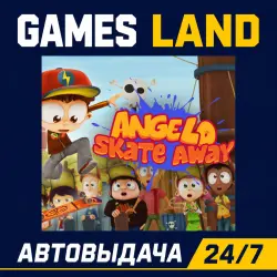Angelo Skate Away | Steam Ключ | GLOBAL + РФ/СНГ | АВТОВЫДАЧА 24/7