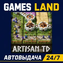 Artisan TD Авто Мир