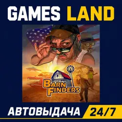 Barn Finders | Steam Ключ | GLOBAL + РФ/СНГ | АВТОВЫДАЧА 24/7