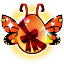 Huge Machine Butterfly Egg [Exclusive] — Pet Simulator 99