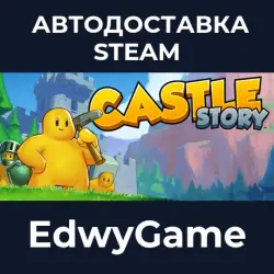Castle Story · STEAM GIFT · AUTO-DELIVERY