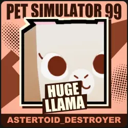 Huge Llama [Exclusive] — Pet Simulator 99
