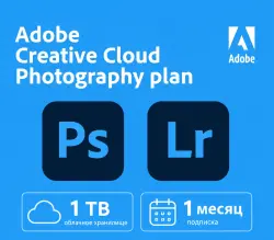 ADOBE CREATIVE CLOUD PHOTOGRAPHY – Photoshop + Lightroom (1 Month)