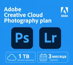 ADOBE CREATIVE CLOUD PHOTOGRAPHY – Photoshop + Lightroom (3 Months)