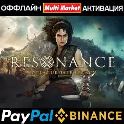 Resonance: A Plague Tale Legacy STEAM