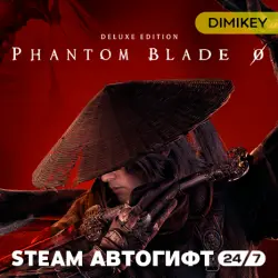 Phantom Blade Zero - Digital Deluxe Autogift RU/KZ/UA/CIS