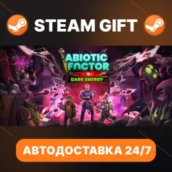 Abiotic Factor · STEAM GIFT · AUTO-DELIVERY