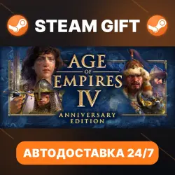 Age of Empires IV: Anniversary Edition Age of Empires IV · STEAM GIFT · AUTO-DELIVERY
