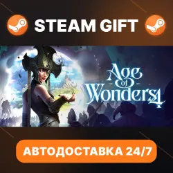 Age of Wonders 4 · STEAM GIFT · AUTO-DELIVERY