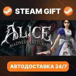 Alice: Madness Returns · STEAM GIFT · AUTO-DELIVERY