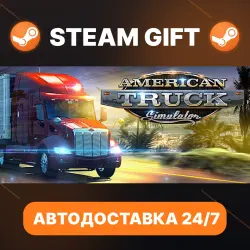American Truck Simulator · STEAM GIFT · AUTO-DELIVERY