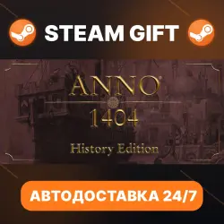 Anno 1404 - History Edition · STEAM GIFT · AUTO-DELIVERY