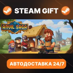 Anvil Saga · STEAM GIFT · AUTO-DELIVERY