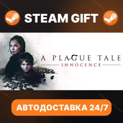 A Plague Tale: Innocence · STEAM GIFT · AUTO-DELIVERY