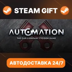 Automation - The Car Company Tycoon Game · STEAM GIFT · AUTO-DELIVERY