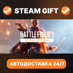 Battlefield 1 Revolution · STEAM GIFT · AUTO-DELIVERY