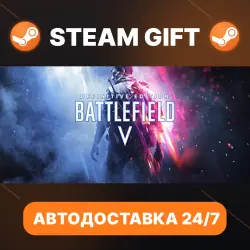 Battlefield V Definitive Edition · STEAM GIFT · AUTO-DELIVERY