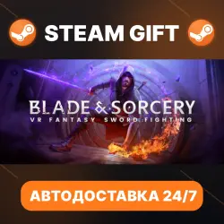 Blade and Sorcery Blade & Sorcery · STEAM GIFT · AUTO-DELIVERY