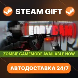 Bodycam · STEAM GIFT · AUTO-DELIVERY
