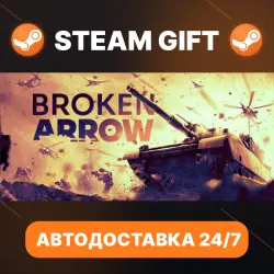 Broken Arrow · STEAM GIFT · AUTO-DELIVERY