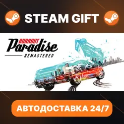 Burnout Paradise Remastered · STEAM GIFT · AUTO-DELIVERY