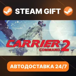 Carrier Command 2 · STEAM GIFT · AUTO-DELIVERY