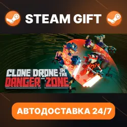 Clone Drone in the Danger Zone · STEAM GIFT · AUTO-DELIVERY