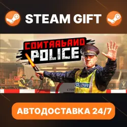 Contraband Police · STEAM GIFT · AUTO-DELIVERY