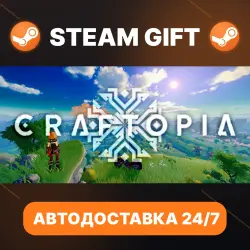 Craftopia · STEAM GIFT · AUTO-DELIVERY
