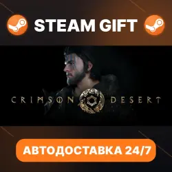 Crimson Desert · STEAM GIFT · AUTO-DELIVERY
