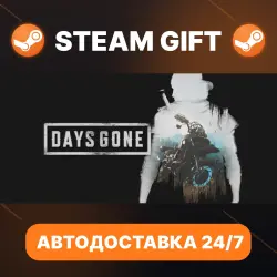 Days Gone ЖИЗНЬ ПОСЛЕ · STEAM GIFT · AUTO-DELIVERY
