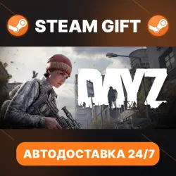 DayZ · STEAM GIFT · AUTO-DELIVERY