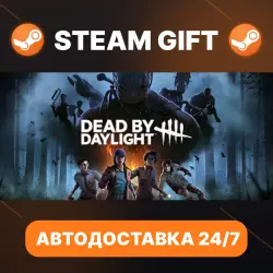 Dead by Daylight · STEAM GIFT · AUTO-DELIVERY