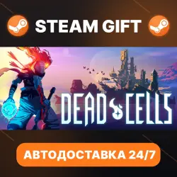 Dead Cells · STEAM GIFT · AUTO-DELIVERY