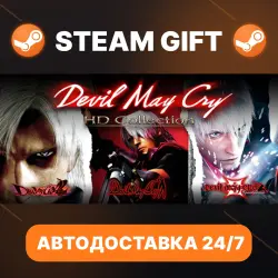 Devil May Cry HD Collection · STEAM GIFT · AUTO-DELIVERY