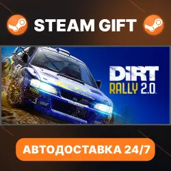 DiRT Rally 2.0 · STEAM GIFT · AUTO-DELIVERY