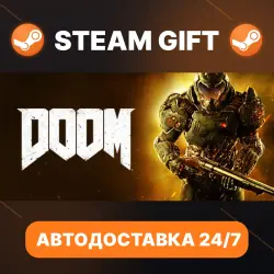 DOOM · STEAM GIFT · AUTO-DELIVERY