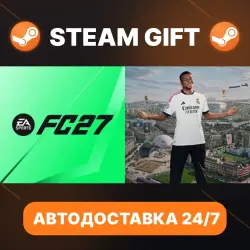 EA SPORTS FC™ 27 Стандартное издание EA SPORTS FC™ 27 · STEAM GIFT · AUTO-DELIVERY