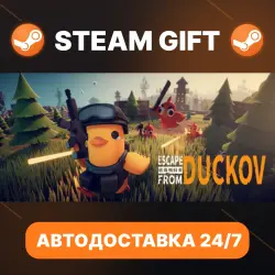 Escape from Duckov 逃离鸭科夫 · STEAM GIFT · AUTO-DELIVERY