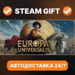 Europa Universalis V · STEAM GIFT · AUTO-DELIVERY