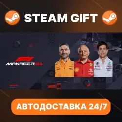 F1 Manager 2024 · STEAM GIFT · AUTO-DELIVERY