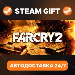 Far Cry 2 · STEAM GIFT · AUTO-DELIVERY