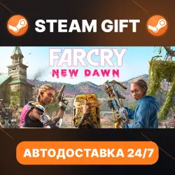 Far Cry New Dawn · STEAM GIFT · AUTO-DELIVERY