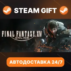 FINAL FANTASY XIV Online Starter Edition · STEAM GIFT · AUTO-DELIVERY