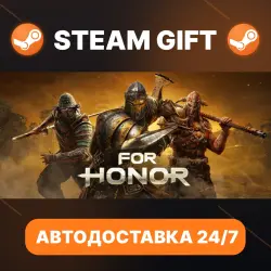 FOR HONOR · STEAM GIFT · AUTO-DELIVERY