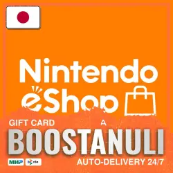 Nintendo Gift Card 500–9000 JPY — card (Japan) — Nintendo code