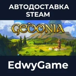 Gedonia · STEAM GIFT · AUTO-DELIVERY
