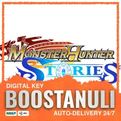 Monster Hunter Stories | CIS — Steam key (Game or DLC)